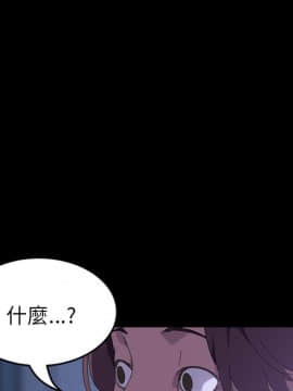 15分鐘 1-37話[完結]_027_050
