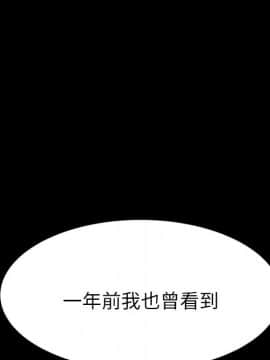 15分鐘 1-37話[完結]_027_052