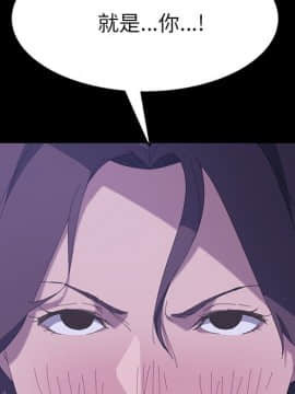 15分鐘 1-37話[完結]_027_056