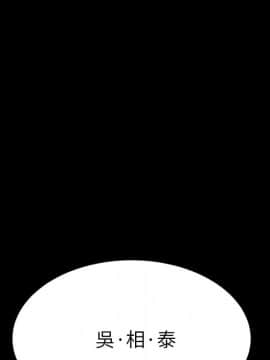 15分鐘 1-37話[完結]_027_059