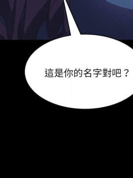 15分鐘 1-37話[完結]_027_063