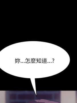 15分鐘 1-37話[完結]_027_064