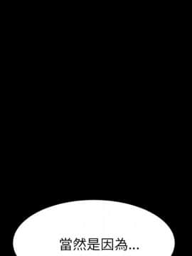 15分鐘 1-37話[完結]_027_067