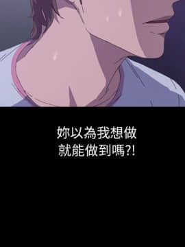 15分鐘 1-37話[完結]_027_079