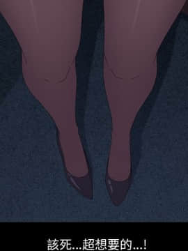 15分鐘 1-37話[完結]_027_081