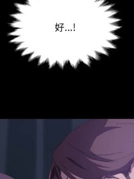 15分鐘 1-37話[完結]_027_083