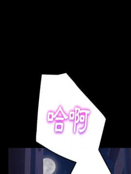 15分鐘 1-37話[完結]_027_086