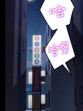 15分鐘 1-37話[完結]_027_087