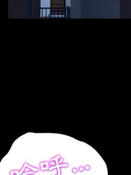 15分鐘 1-37話[完結]_027_088