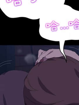 15分鐘 1-37話[完結]_027_089