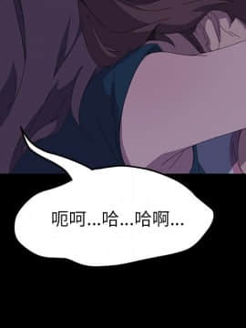 15分鐘 1-37話[完結]_027_090