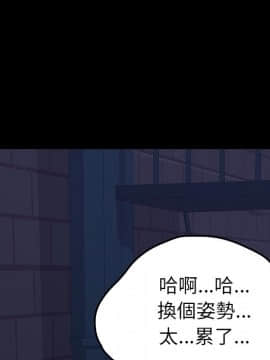 15分鐘 1-37話[完結]_027_091