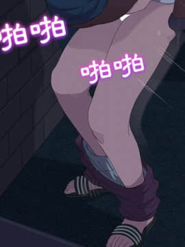 15分鐘 1-37話[完結]_027_093