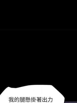 15分鐘 1-37話[完結]_027_097