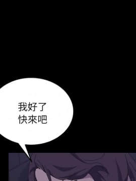 15分鐘 1-37話[完結]_027_100