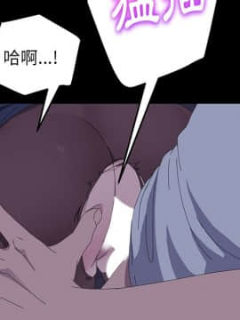 15分鐘 1-37話[完結]_027_107