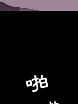 15分鐘 1-37話[完結]_027_108