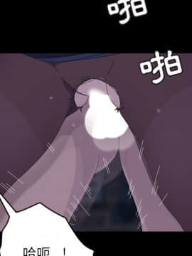 15分鐘 1-37話[完結]_027_109