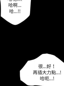 15分鐘 1-37話[完結]_027_110