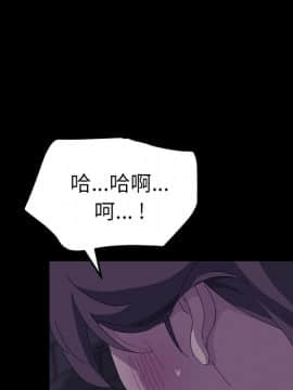 15分鐘 1-37話[完結]_027_112