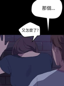 15分鐘 1-37話[完結]_027_114