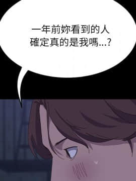 15分鐘 1-37話[完結]_027_116