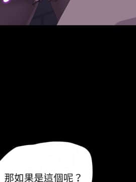 15分鐘 1-37話[完結]_027_122