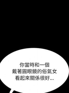 15分鐘 1-37話[完結]_027_124