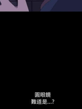 15分鐘 1-37話[完結]_027_126