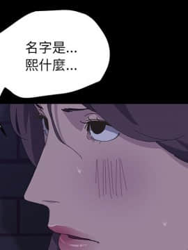 15分鐘 1-37話[完結]_027_128