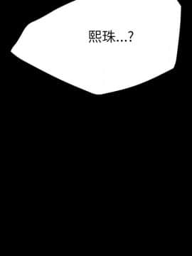 15分鐘 1-37話[完結]_027_130