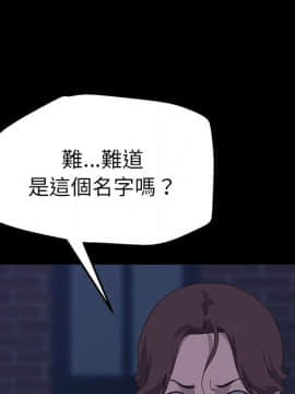 15分鐘 1-37話[完結]_027_131