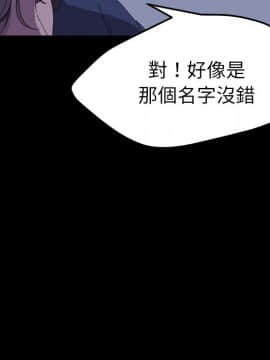 15分鐘 1-37話[完結]_027_133