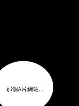 15分鐘 1-37話[完結]_027_136