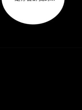 15分鐘 1-37話[完結]_027_139