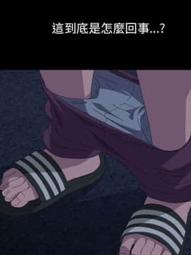 15分鐘 1-37話[完結]_027_140