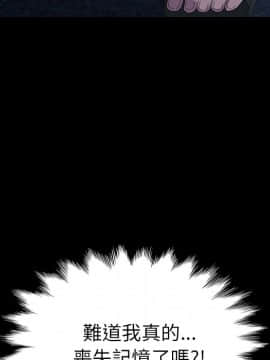 15分鐘 1-37話[完結]_027_141