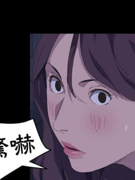 15分鐘 1-37話[完結]_027_147