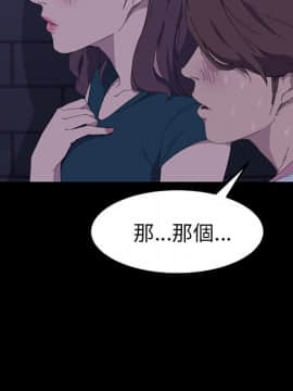 15分鐘 1-37話[完結]_027_156