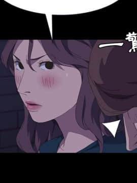 15分鐘 1-37話[完結]_027_163