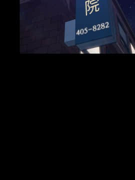 15分鐘 1-37話[完結]_027_172