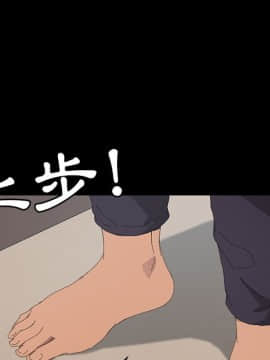 15分鐘 1-37話[完結]_027_178