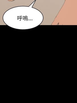 15分鐘 1-37話[完結]_027_179