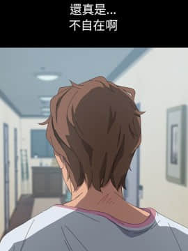 15分鐘 1-37話[完結]_027_180