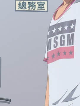 15分鐘 1-37話[完結]_027_186