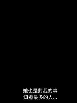 15分鐘 1-37話[完結]_027_188