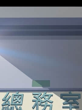 15分鐘 1-37話[完結]_027_189