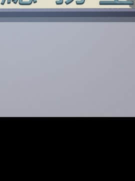 15分鐘 1-37話[完結]_027_190