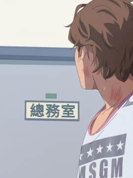 15分鐘 1-37話[完結]_028_006