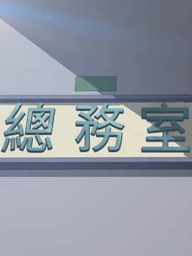 15分鐘 1-37話[完結]_028_010